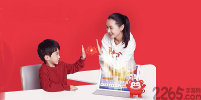 数学思维app