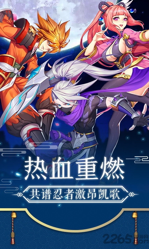 刺客天下bt变态版