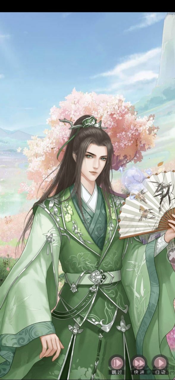花妖小不点游戏