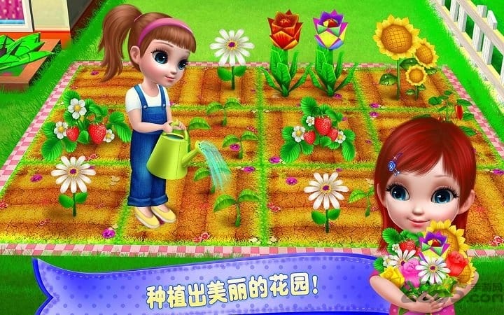 可可小伙伴游戏(可可公主我的小伙伴)