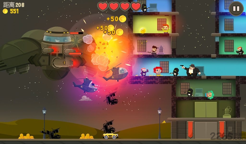 疯狂外星人无限道具破解版 疯狂外星人破解版满级下载