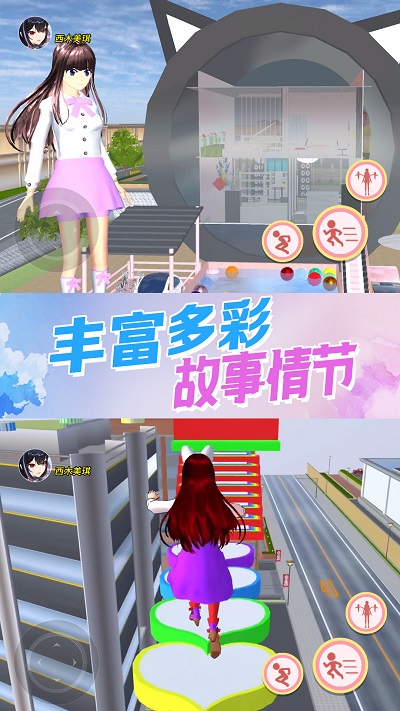 机关城堡大冒险手机版