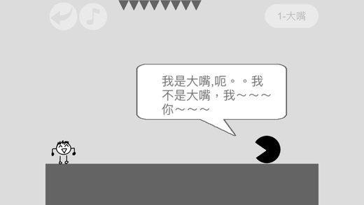 蠢蠢神冒险最新版