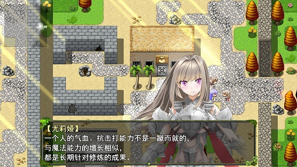 祛魅教化立绘版