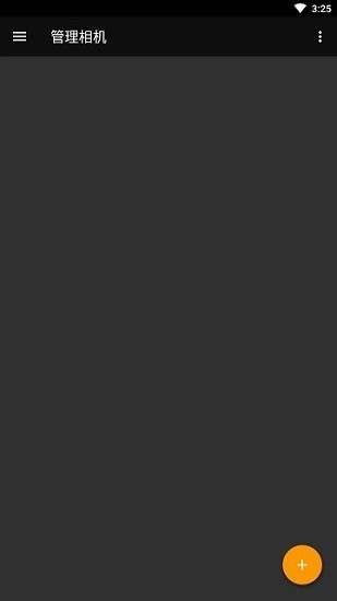 tinycamproapp