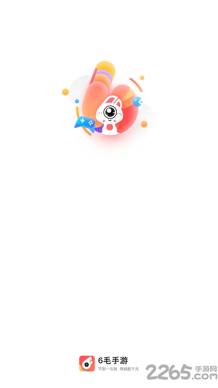 6毛手游app