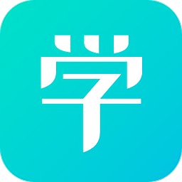 海信学堂最新版