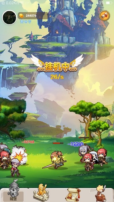 领主的消除大冒险官方版