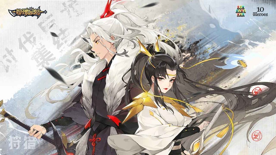 狩猎时刻离线版 狩猎时刻单机版下载