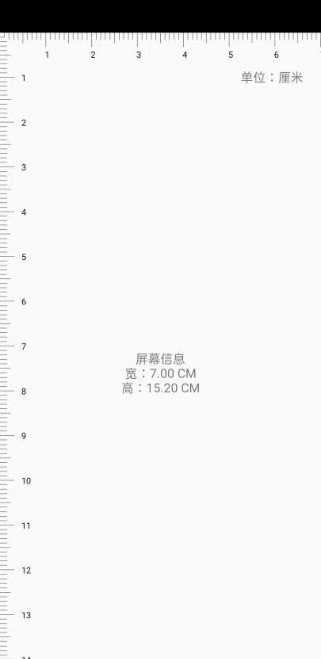 牛牛团工具箱
