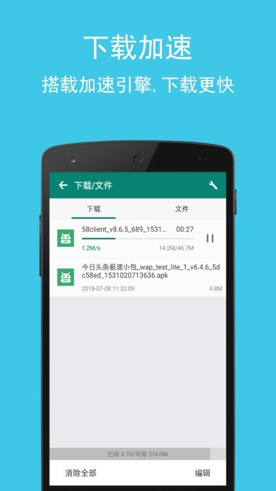 卡卡浏览器2025