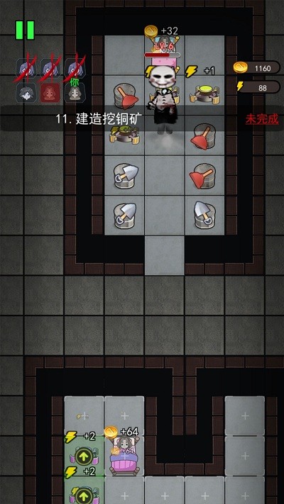 猛鬼宿舍模拟器游戏 猛鬼宿舍模拟器手游下载
