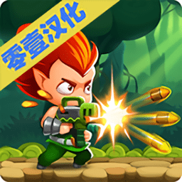 暗影战争内购破解版