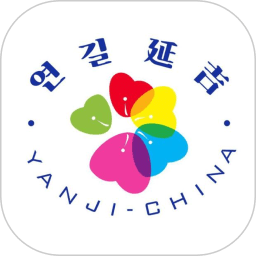 延吉融媒app最新版