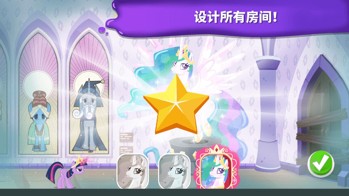 宝宝涂色小侦探游戏