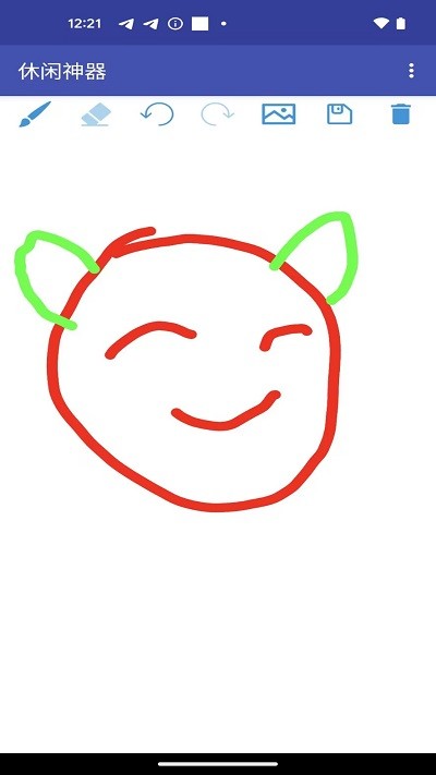 休闲神器app下载