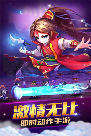梦幻桃源ol手游