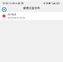 顺丰大哥app官方下载安卓
