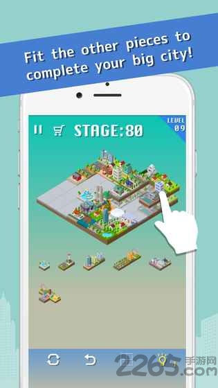 合适的城市汉化破解版(fit city)