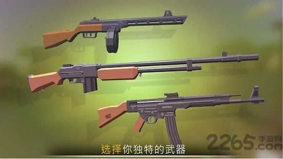 War Ops 手游下载