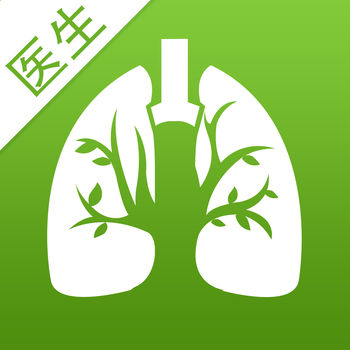 结核医生咨询软件