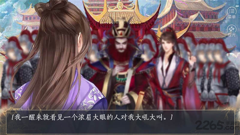 快穿之千万别崩坏破解版下载