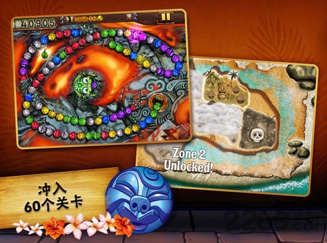 祖玛的复仇中文版