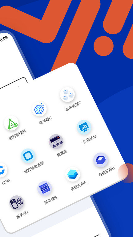 袄浏览器app