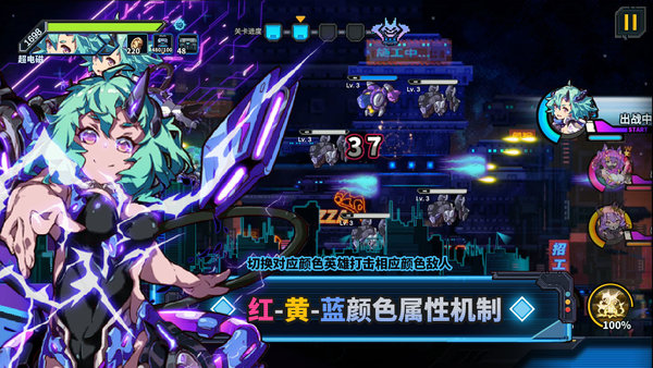 源代码删除游戏破解版