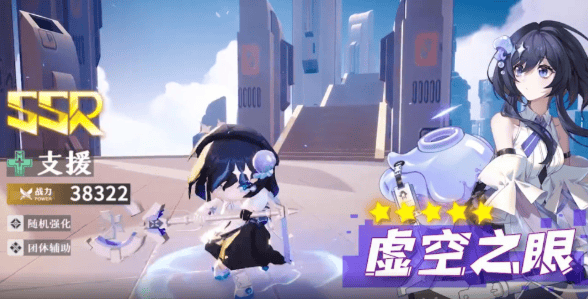 破晓序列游戏测评
