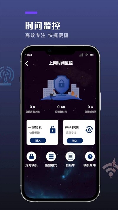 喵du官方版