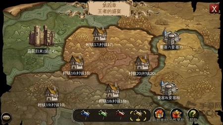 王者战魂官方版