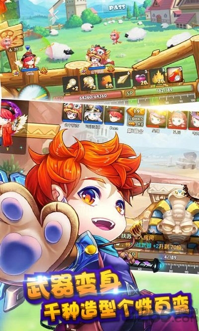 弹道塔克手游官网版 弹道塔克手游免费版下载