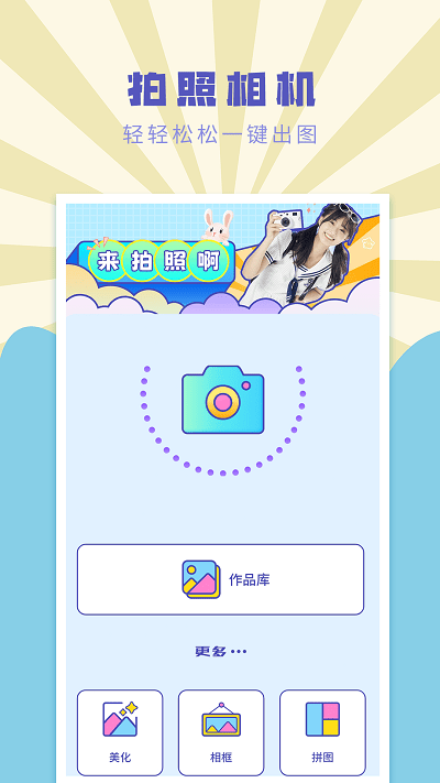 空调控制遥控助手app