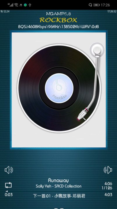 rockbox安卓10稳定版
