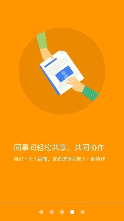 融媒体云平台
