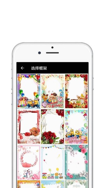 星图图片编辑最新版下载