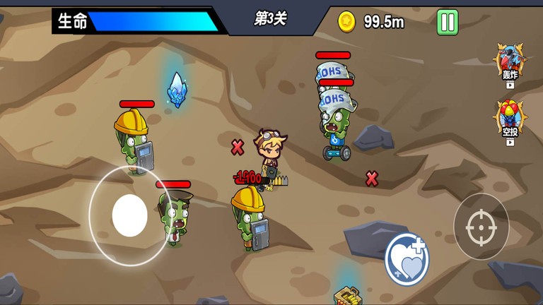 末日枪神游戏 末日枪神手机版下载