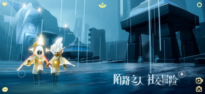 sky光遇国服完整版