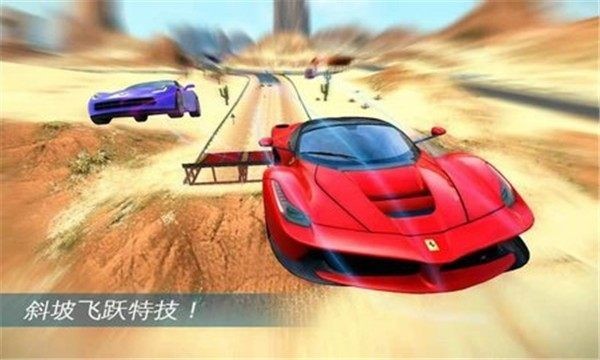 单机赛车模拟迷你3d游戏