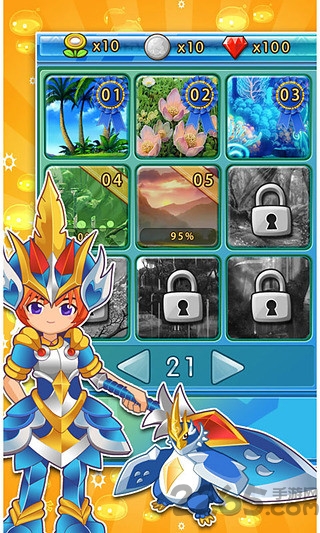 宠物猎人最新版