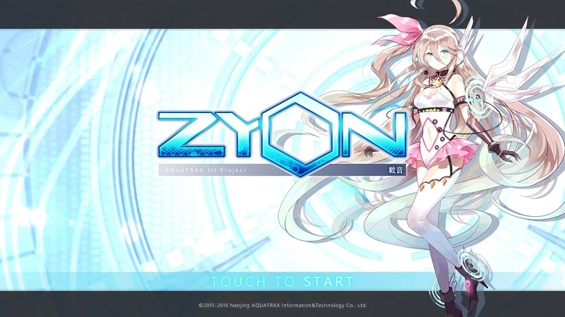 zion载音游戏