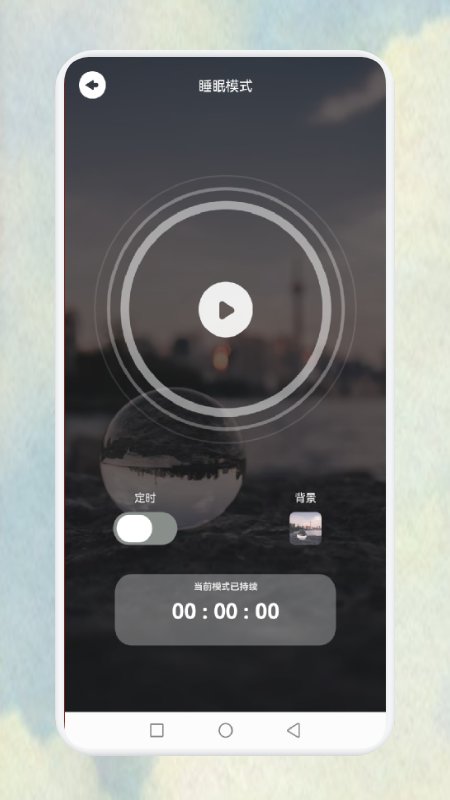 风app