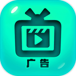 硬广手机版