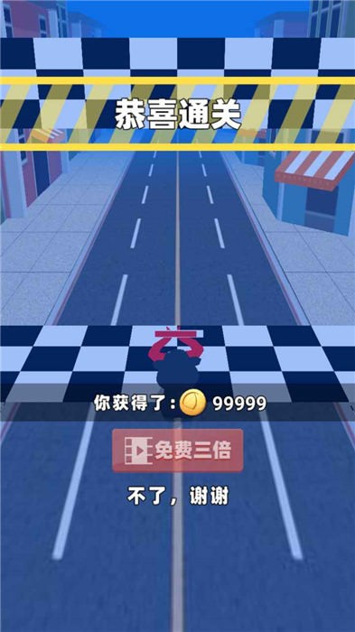小牛保卫战手机版