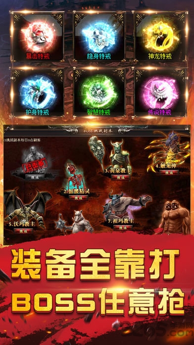 单机游戏破晓一刀