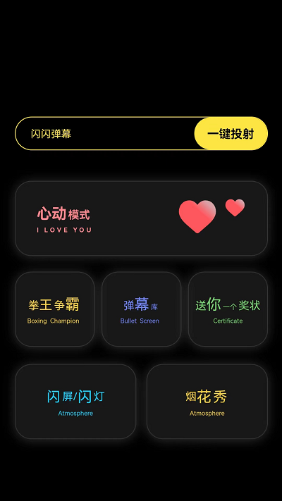 茶克工具箱官方版