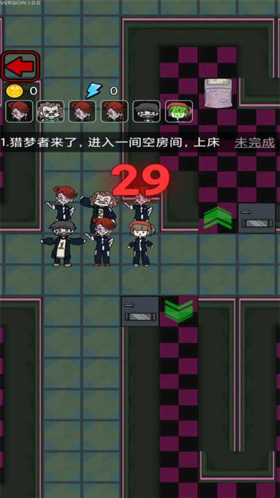 猛鬼校园最新版