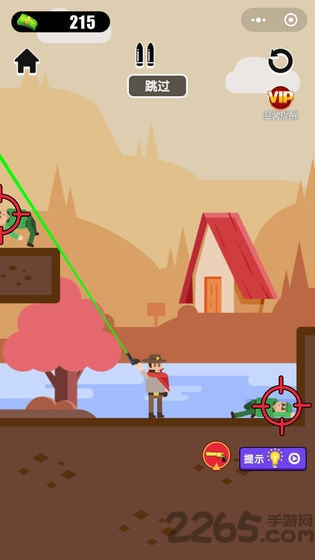 枪王之王x破解版下载