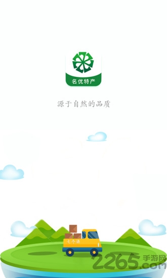 七个柒app